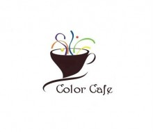 sigla color cafe