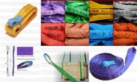 Chingi textile, Dispozitive si echipamente de ridicare  din sufe